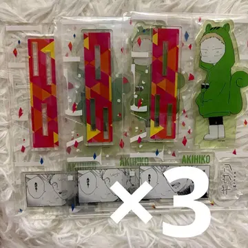 기븐 명장면 아크릴 스탠드 카지 아키히코