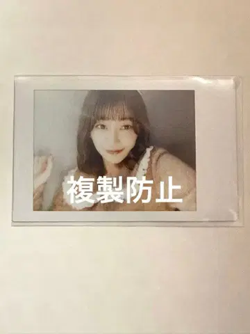 CUTIESTREET 이타쿠라 카나 발렌타인 의상 폴라로이드