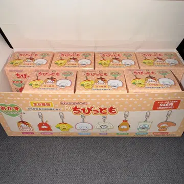 산리오 치비토모 오카즈 7개 세트 미개봉