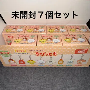 산리오 치비토모 오카즈 7개 세트 미개봉