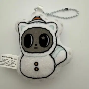 [태현] TXT 쿠션 키링 Holiday PPLUBATU