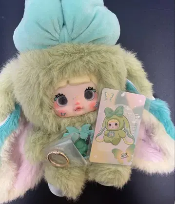 NOMMI 이세계 봉제 인형 시리즈