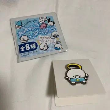 [미사용 새상품] 조세마루 그림 그리기 핀 배지