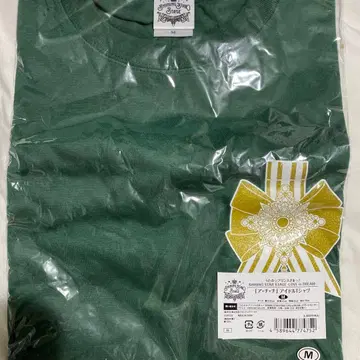 우타프리 SSS 라이브 T셔츠 렌지