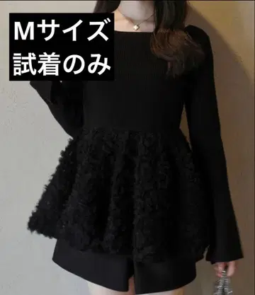 JUNOAH 튤 페플럼 도킹 니트