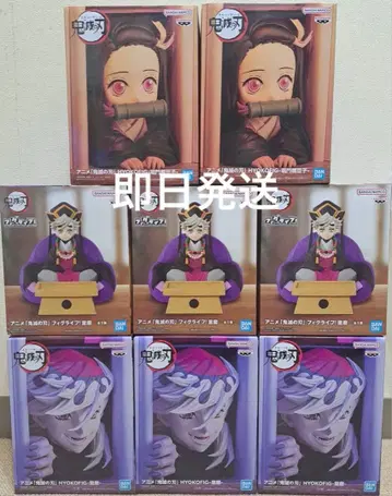 귀멸의 칼날 HYOKOFIG 카마도 네즈코 도우마 피그라이프 피규어 세트