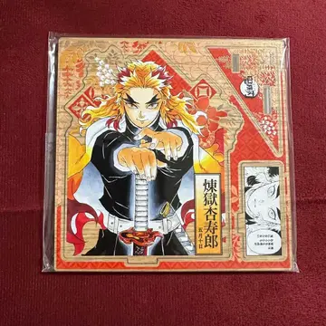 렌고쿠 쿄쥬로 생일 명장면 디오라마 피규어 ~화~ 아크릴 스탠드 2023