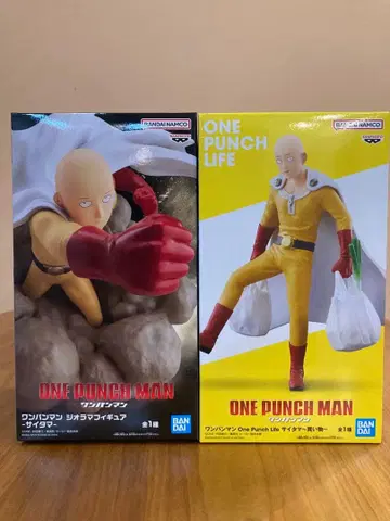 원펀맨 디오라마 피규어 사이타마 원펀맨 사이타마 쇼핑