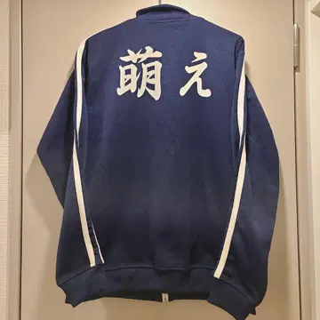 [레어] 호텐 상점 x 부덴쇼텐 x 모에 저지 네이비 컬러