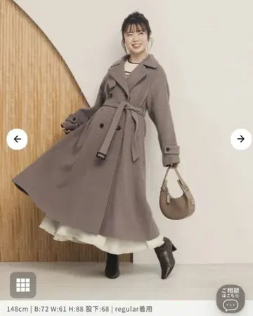 COHINA 2way 컬러 백 플레어 울 코트 regular