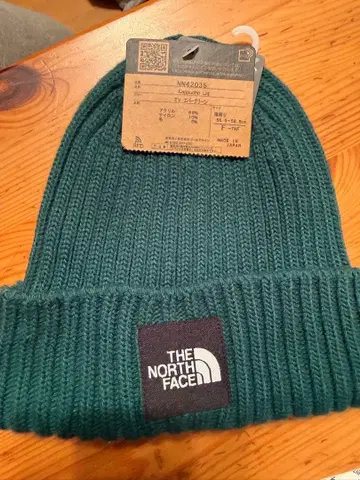 THE NORTH FACE 니트 모자 다크 그린