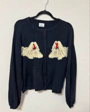 merry jenny 시추 x 시추 가디건