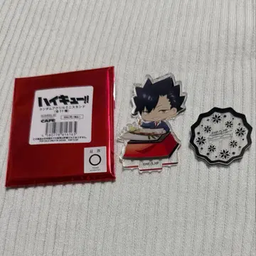 하이큐!! 스마일 베이스 카페 누쿠누쿠 스타일 아크릴 스탠드 쿠로오