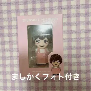 나니와단시 손가락 인형 미치에다 슌스케