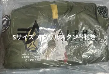 STRICT-G [기동전사 건담 철혈의 오펀스] MA-1 초승달 모델