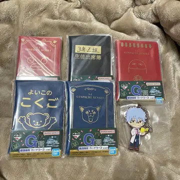 은혼 제일복권 은혼고등학교 카드 케이스 G상 컴프 세트 (덤 포함)