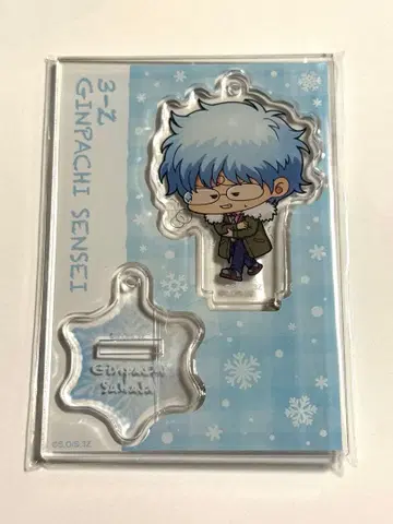 [ 긴파치 선생님 ] 아크릴 스탠드 긴파치