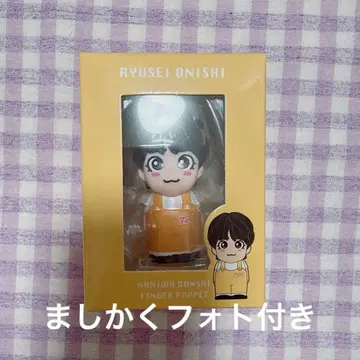 나니와단시 손가락 인형 오니시 류세이