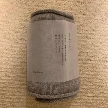 evam eva 캐시미어 터번