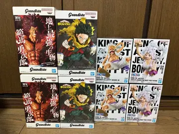 최신 프라이즈 피규어 묶음 판매 8점