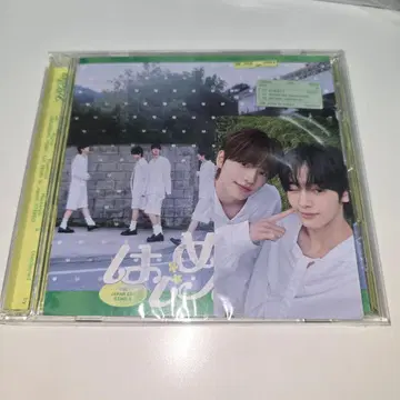 TWS 첫 만남 유니버셜반 신유 한진 한류즈