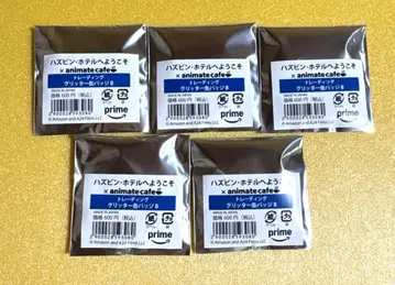 해즈빈 호텔 애니메이트 카페 글리터 캔뱃지 B