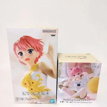 5등분의 신부 나카노 이치카 피규어 2체 세트