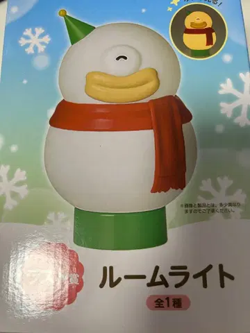 애니마이 복권 치이카와 (먼작귀) 라스트 원상 오데