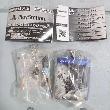 게임 패키지 미니어처 참 2 (PlayStation) 시크릿