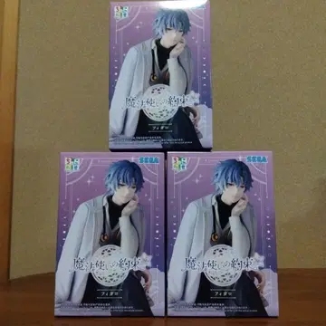 마법사의 약속 피가로 쵸코노세 피규어 3체 세트