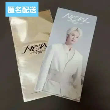 SEVENTEEN NEW 라이브 뷰잉 내장 혜택 준