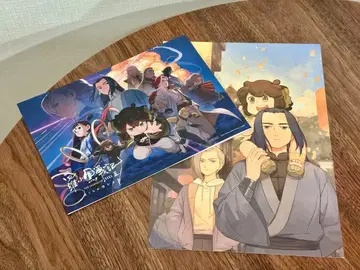 라샤오헤이 전기 2 영화 입장객 특전 첫 주