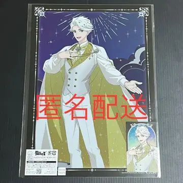 TO BE HERO X 캐릭터 복권 E상 클리어 포스터 & 스티커 나이스