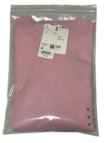 2025년 유니클로 가을/겨울 신상 UNIQLO 캐시미어 크루넥 스웨터