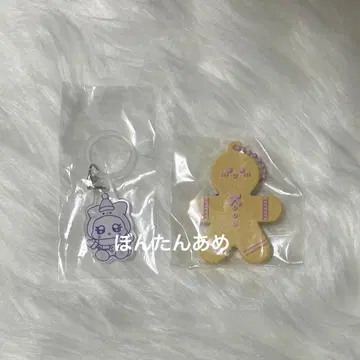 ME:I 메지루시 액세서리 쿠키 참 벨 방울 캡슐 토이