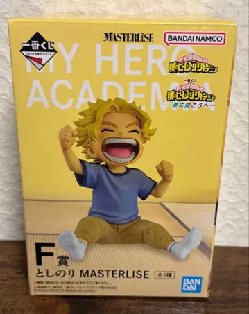 나의 히어로 아카데미아 제일복권 토시노리 피규어