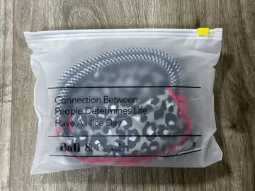 볼&체인 에코백 헬로키티 레오파드 무늬 일광화상