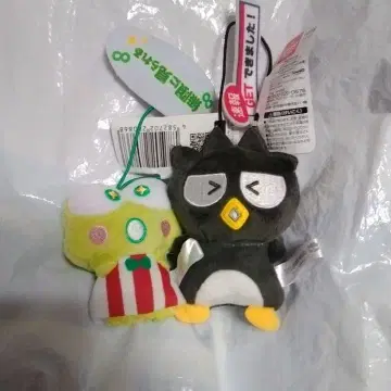 산리오 오늘도 최애에 두근거리는 마스코트