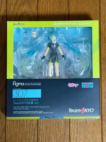Figma 307 레이싱 미쿠 2015 하츠네 미쿠 미개봉