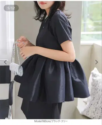 이소재 절개 페플럼 상의 고베 레터스