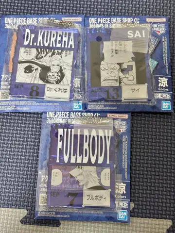 원피스 베이스샵 아크릴 블록 참