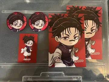 주술회전 점프 페스타 AMNIBUS 쵸소우 묶음 판매