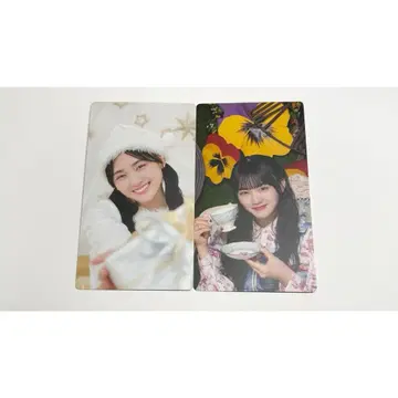 야마자키 텐 사쿠콜레