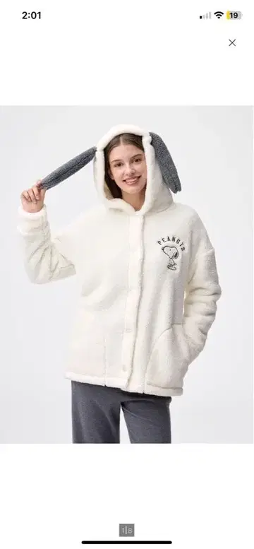 GU 스누피 룸웨어 XL SNOOPY