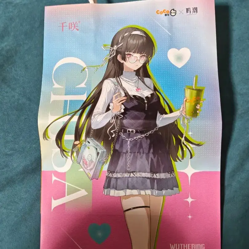 5번째 상품 이미지