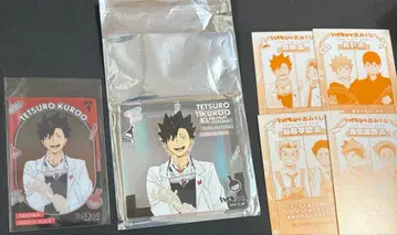 하이큐!! 쿠로오 테츠로 아크릴 키링 아크릴 브로키