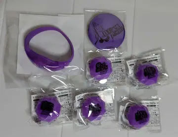 히프노시스 마이크 나고야 반지 라이트 리스트 밴드