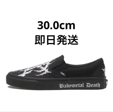 BABYMETAL x Vans 슬립온 30.0cm
