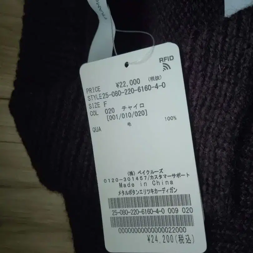 2번째 상품 이미지