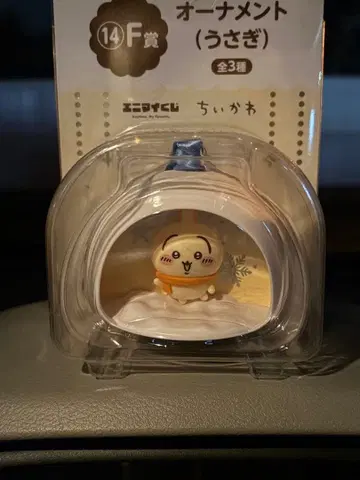 치이카와 에니마이 복권 F장 토끼 오너먼트